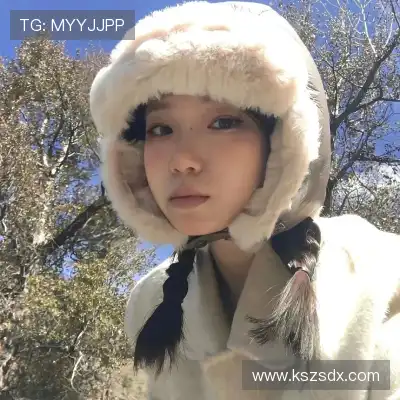 尤诗彩